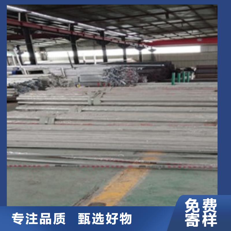 【 不锈钢复合管304不锈钢复合管护栏价格货真价实】-可发货到舞阳|临颍|周口|濮阳|平顶山|许昌|焦作|商丘