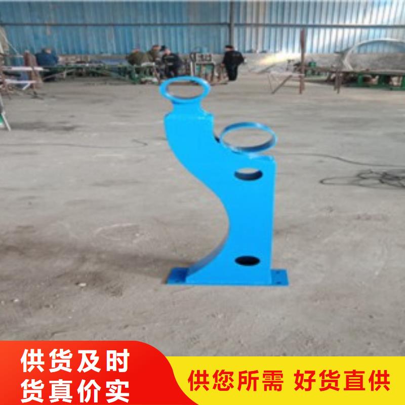 不銹鋼復(fù)合管,不銹鋼復(fù)合管廠家好品質(zhì)售后無憂