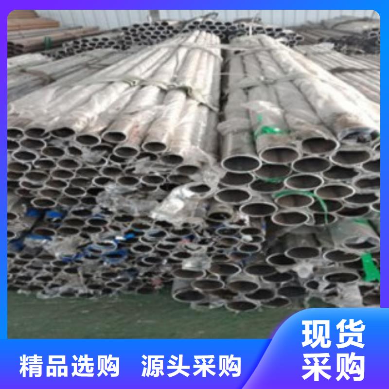 不銹鋼復合管【橋梁護欄生產(chǎn)廠家】敢與同行比價格