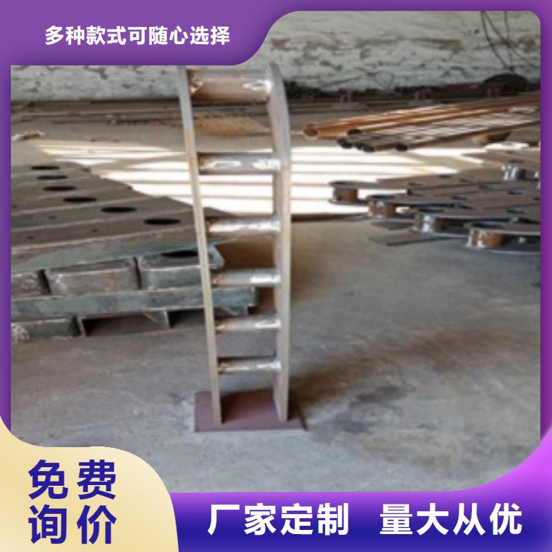 不銹鋼復合管【橋梁護欄生產(chǎn)廠家】敢與同行比價格
