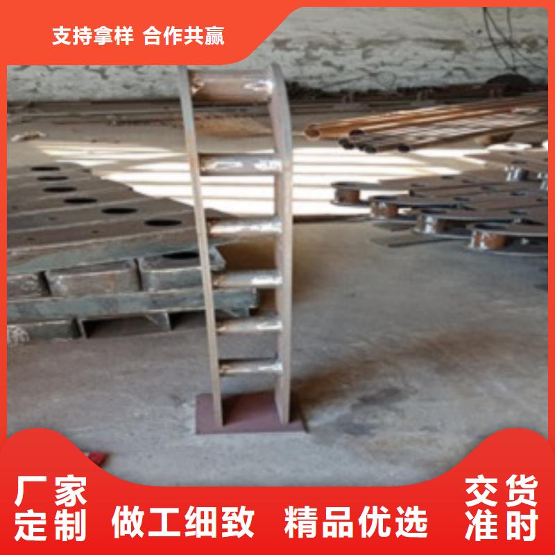 不锈钢复合管304不锈钢复合管护栏价格符合标准
