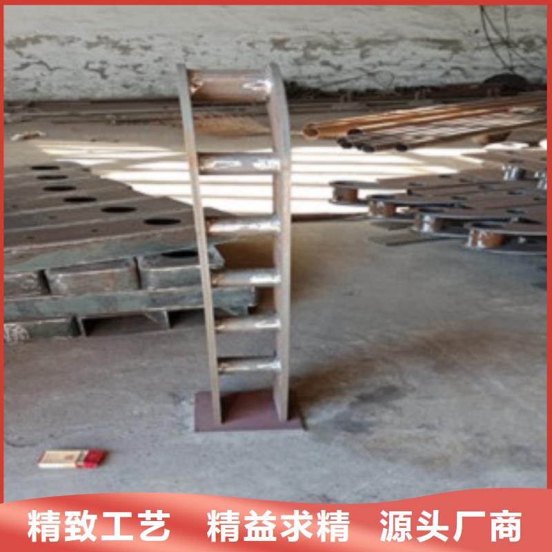 【 不锈钢复合管304不锈钢复合管护栏价格货真价实】-可发货到舞阳|临颍|周口|濮阳|平顶山|许昌|焦作|商丘