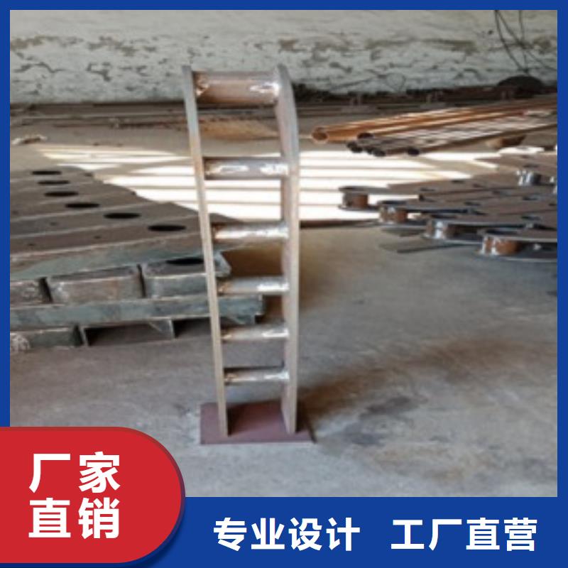 不銹鋼復(fù)合管不銹鋼復(fù)合管護(hù)欄批發(fā)價格選擇大廠家省事省心