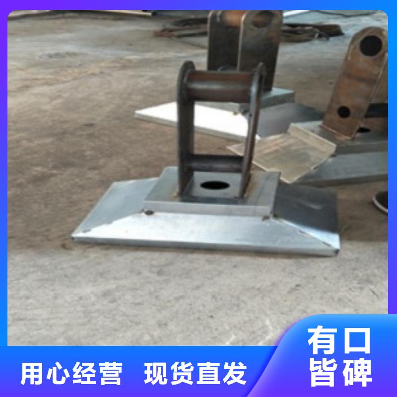 不銹鋼復(fù)合管不銹鋼復(fù)合管護(hù)欄批發(fā)價格選擇大廠家省事省心