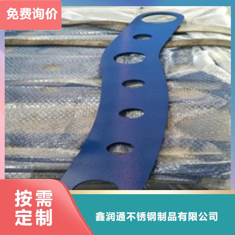 不锈钢复合管304不锈钢复合管护栏价格符合标准