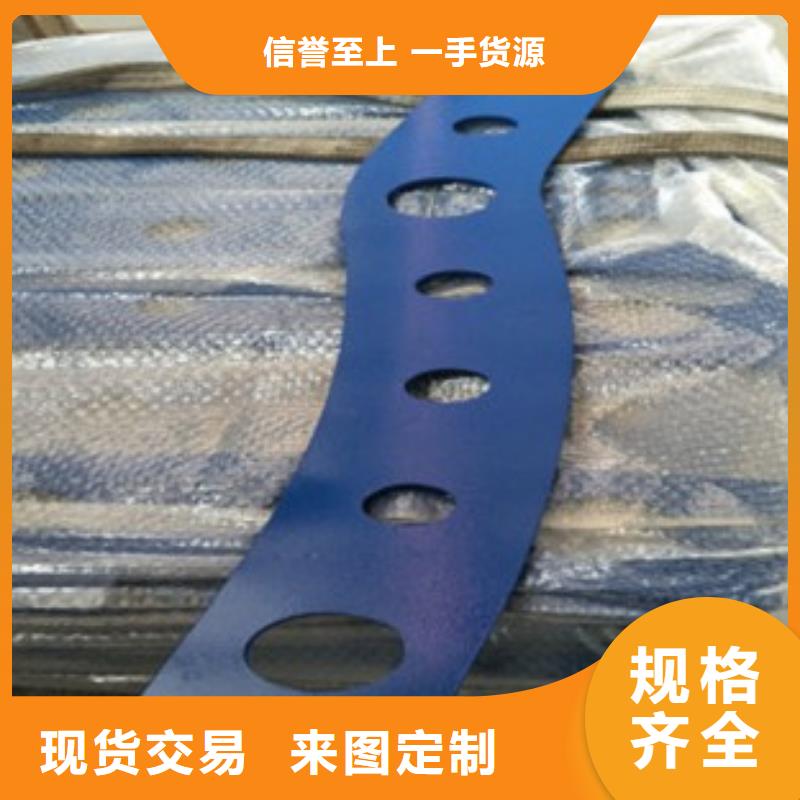 不銹鋼復(fù)合管不銹鋼復(fù)合管護(hù)欄批發(fā)價格選擇大廠家省事省心