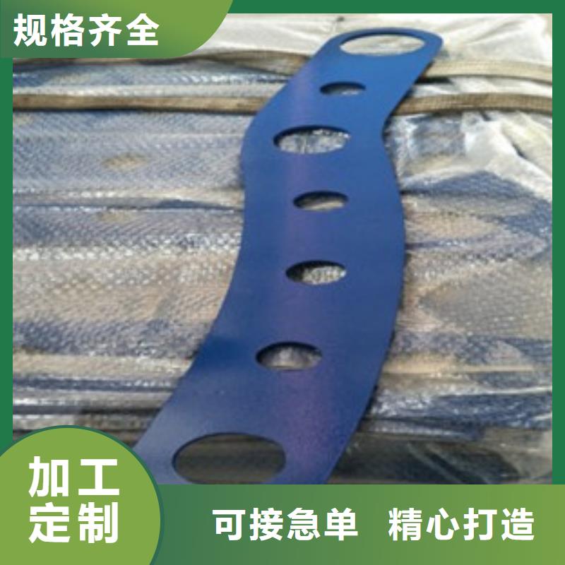 不銹鋼復合管_橋梁護欄生產廠家真材實料加工定制