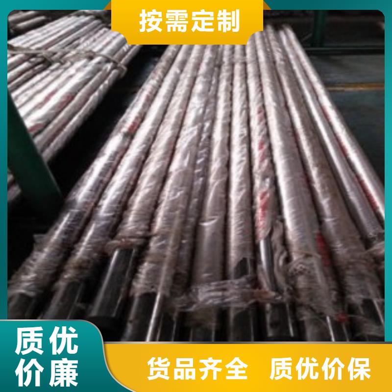 不銹鋼復(fù)合管不銹鋼復(fù)合管護(hù)欄批發(fā)價格選擇大廠家省事省心