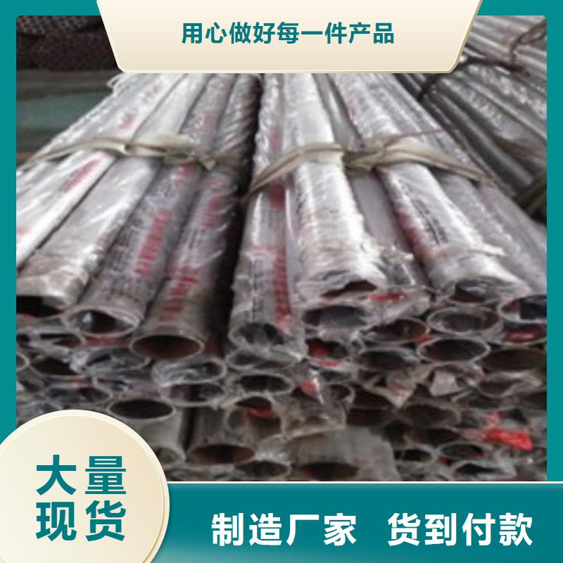 不銹鋼復合管【橋梁護欄生產(chǎn)廠家】敢與同行比價格