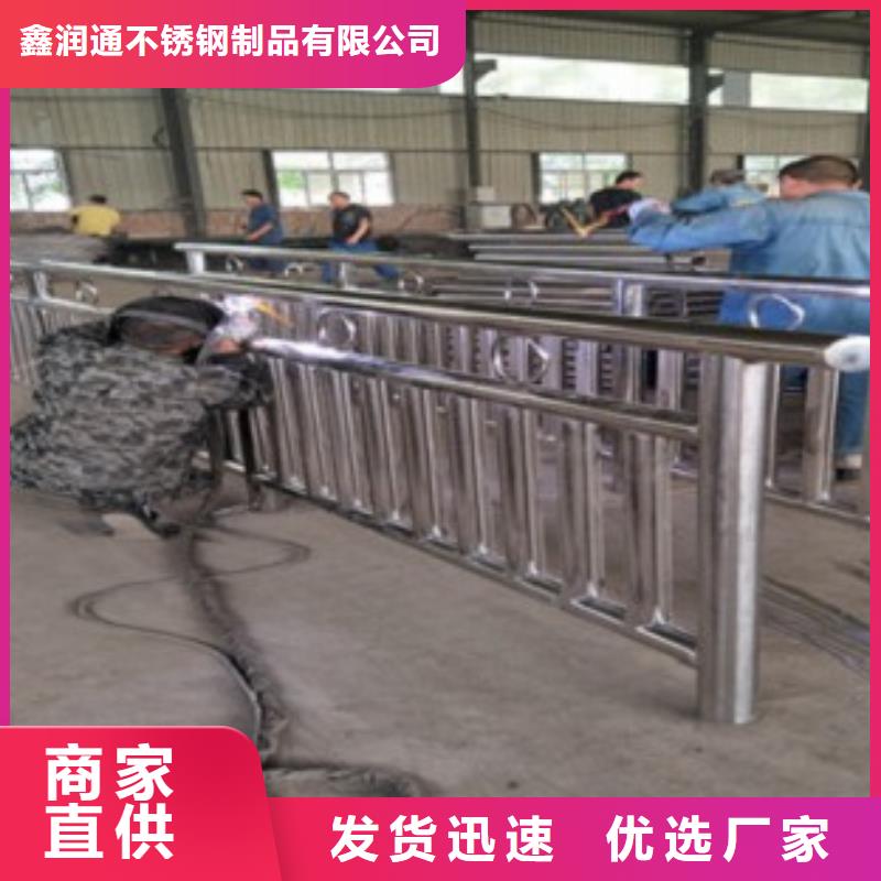 不銹鋼復合管,201不銹鋼復合管護欄廠家層層質檢
