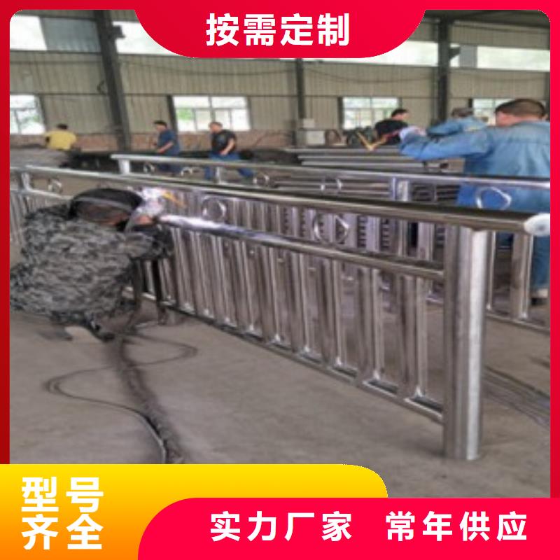 桥梁护栏生产厂家视频-贵州省铜仁市鑫润通桥梁护栏生产厂家可服务区域江口|德江|安顺|贵阳|黔西南|黔东南|遵义|黔南等