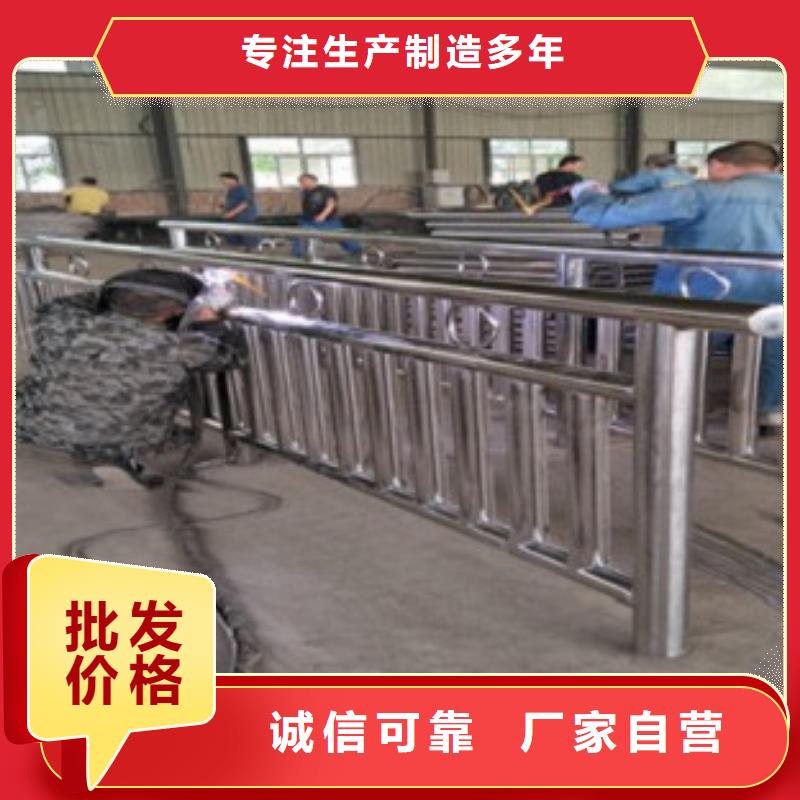 【 不锈钢复合管304不锈钢复合管护栏价格货真价实】-可发货到舞阳|临颍|周口|濮阳|平顶山|许昌|焦作|商丘