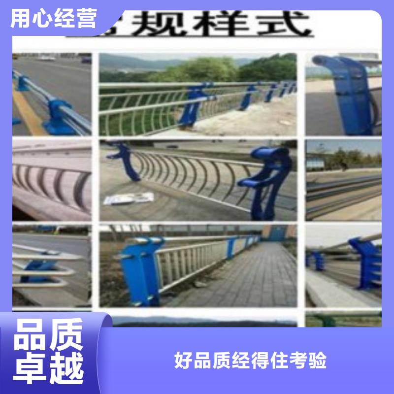 桥梁护栏生产厂家视频-贵州省铜仁市鑫润通桥梁护栏生产厂家可服务区域江口|德江|安顺|贵阳|黔西南|黔东南|遵义|黔南等