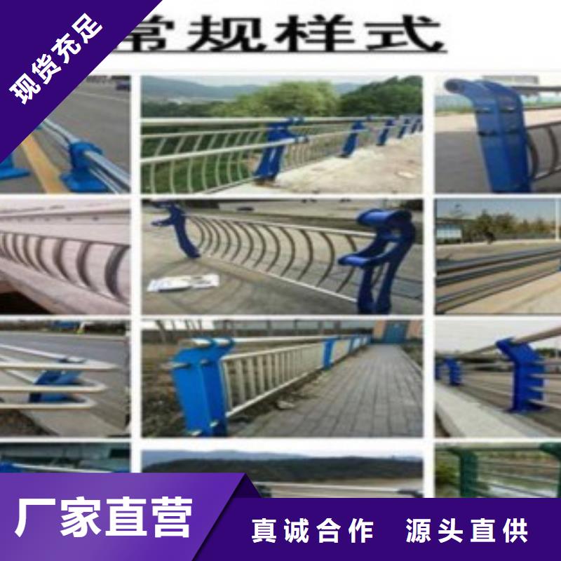 不銹鋼復合管,201不銹鋼復合管護欄廠家層層質檢