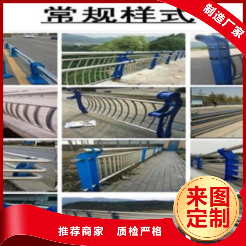 不銹鋼復合管【橋梁護欄生產(chǎn)廠家】敢與同行比價格
