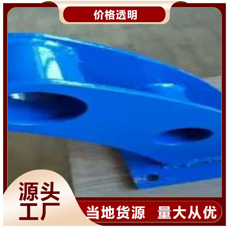 不銹鋼復(fù)合管不銹鋼復(fù)合管護(hù)欄批發(fā)價格選擇大廠家省事省心