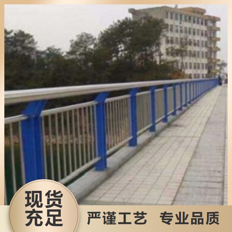 不锈钢复合管304不锈钢复合管护栏价格符合标准