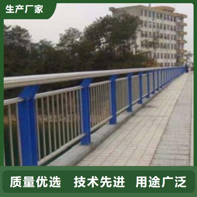 不銹鋼復(fù)合管304不銹鋼復(fù)合管護欄價格安心購