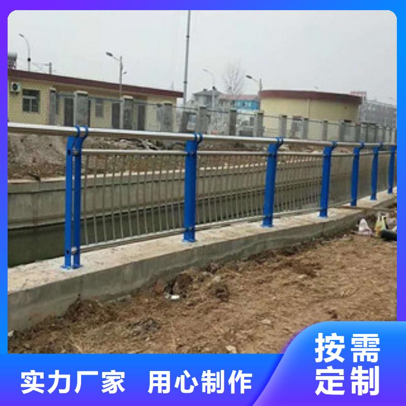 桥梁护栏生产厂家视频-楚雄市桥梁护栏生产厂家-【本地】可服务区域姚安|南华|曲靖|普洱|昭通|保山