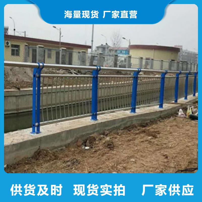 不銹鋼復合管不銹鋼復合管價格讓客戶買的放心