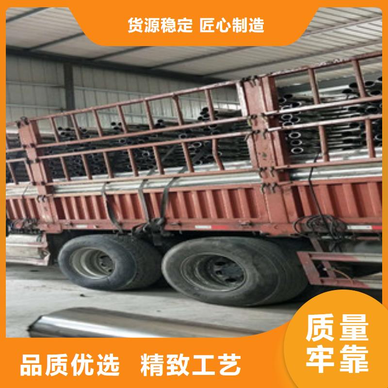 【不銹鋼復(fù)合管】201不銹鋼復(fù)合管護(hù)欄廠家出廠價(jià)