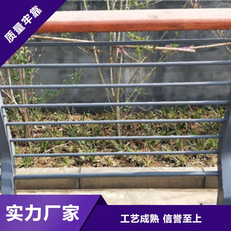 桥梁护栏生产厂家视频-楚雄市桥梁护栏生产厂家-【本地】可服务区域姚安|南华|曲靖|普洱|昭通|保山