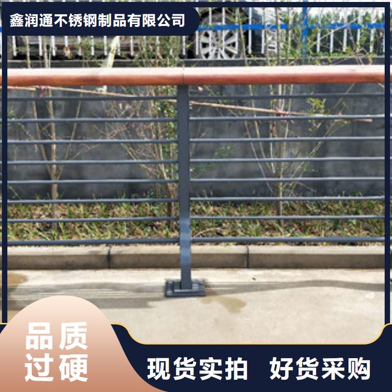 桥梁护栏生产厂家视频-桥梁护栏生产厂家-湖北省鄂州市【同城】制造商-鄂城|梁子湖|随州|襄阳|荆州|恩施|武汉|咸宁|荆门