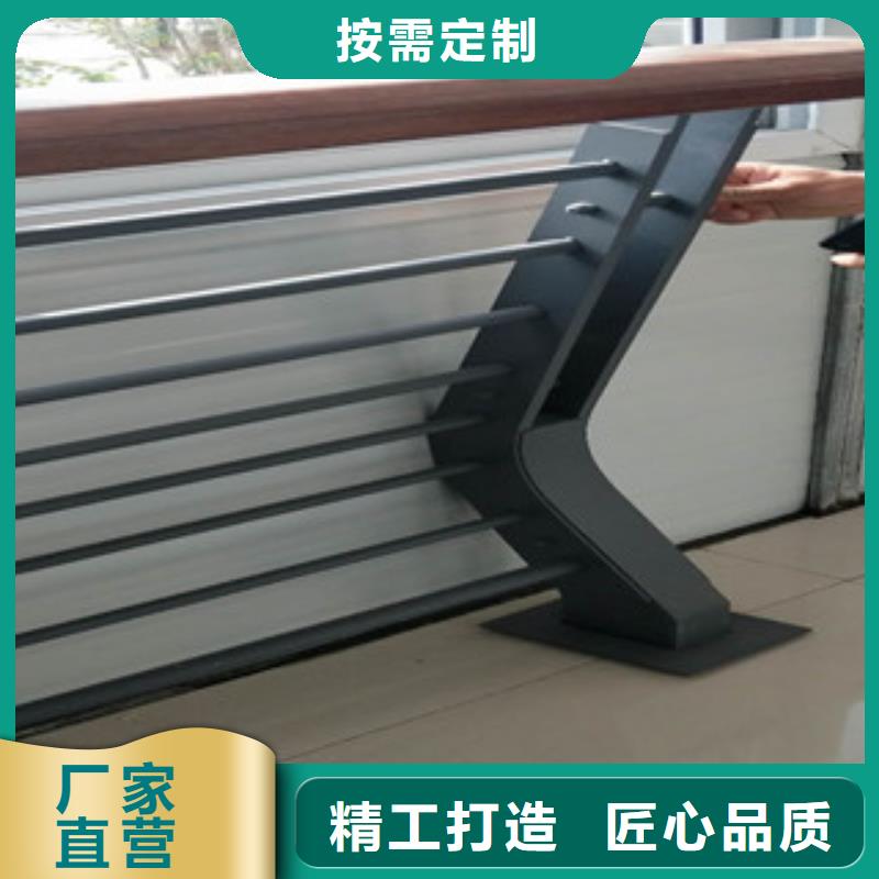 桥梁护栏生产厂家视频-桥梁护栏生产厂家-湖北省鄂州市【同城】制造商-鄂城|梁子湖|随州|襄阳|荆州|恩施|武汉|咸宁|荆门