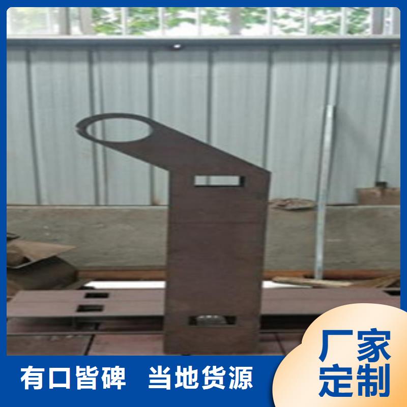 不锈钢复合管不锈钢复合管价格让客户买的放心