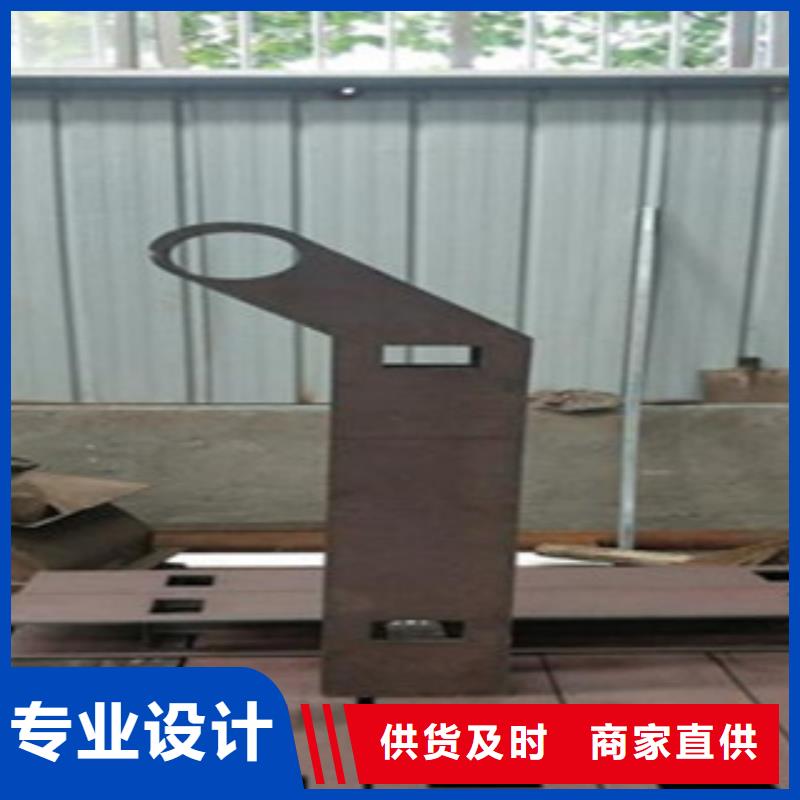 桥梁护栏生产厂家视频-桥梁护栏生产厂家-鑫润通不锈钢制品(西双版纳市分公司)服务区域景洪|勐海|迪庆|昭通|大理|昆明