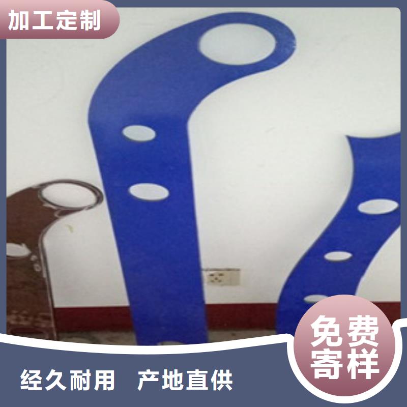 【不銹鋼復(fù)合管】201不銹鋼復(fù)合管護(hù)欄廠家出廠價(jià)