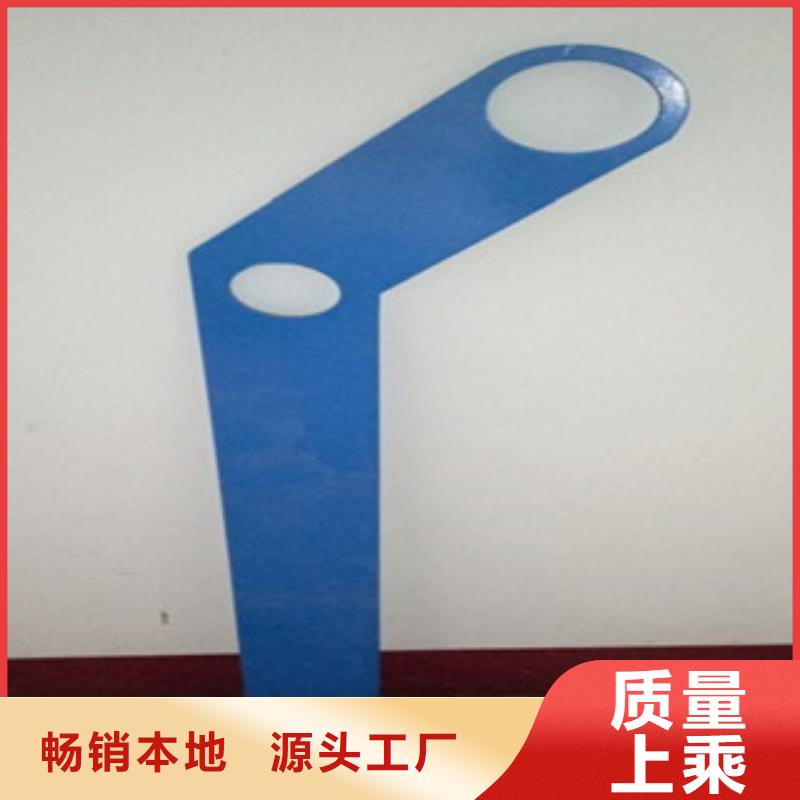 桥梁护栏生产厂家视频-桥梁护栏生产厂家-鑫润通不锈钢制品(西双版纳市分公司)服务区域景洪|勐海|迪庆|昭通|大理|昆明