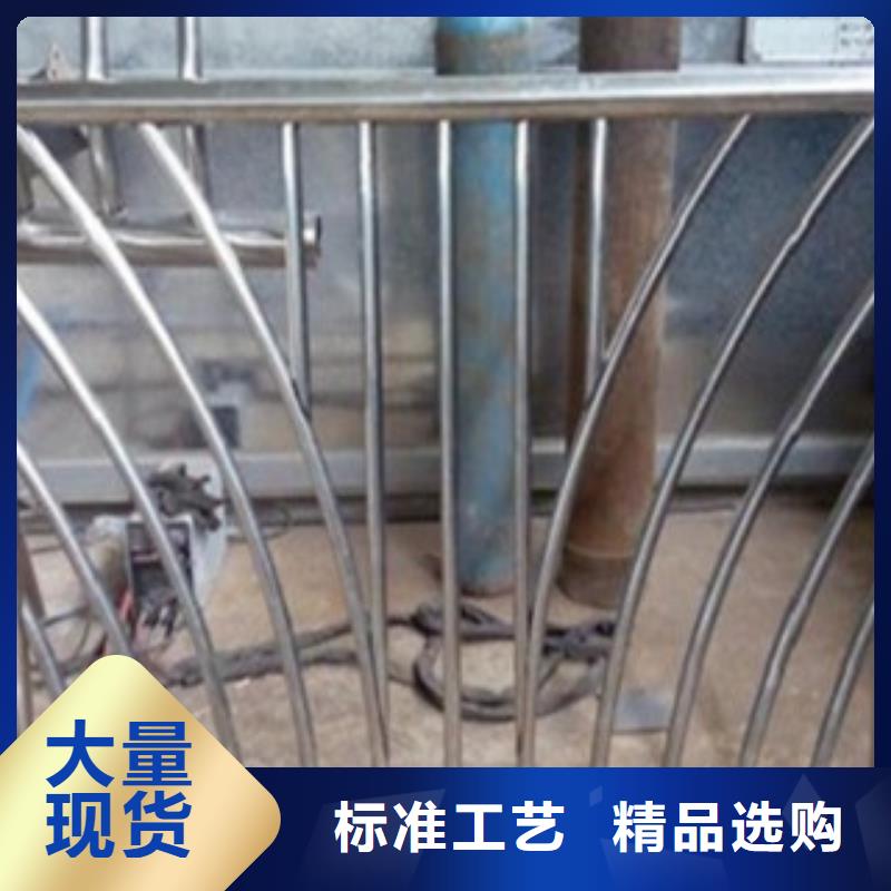【不銹鋼復合管不銹鋼復合管護欄批發價格專業生產制造廠】