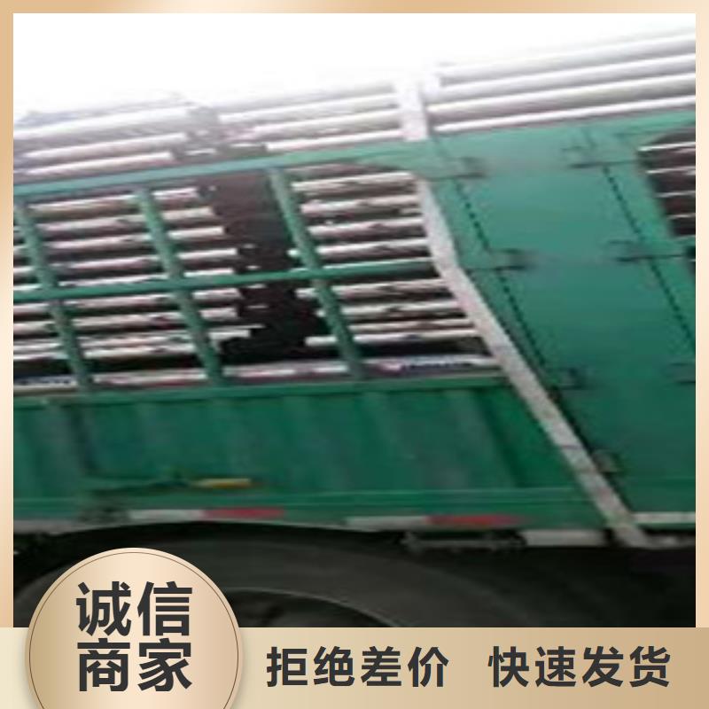 桥梁护栏生产厂家视频-桥梁护栏生产厂家-湖北省鄂州市【同城】制造商-鄂城|梁子湖|随州|襄阳|荆州|恩施|武汉|咸宁|荆门