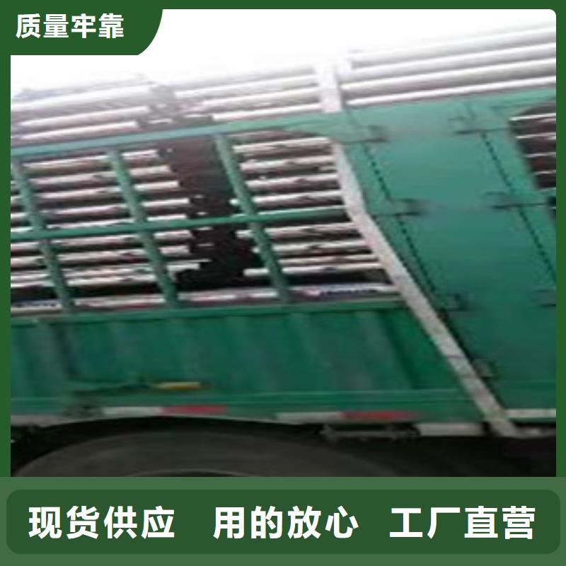 不銹鋼復合管橋梁護欄生產廠家物美價優