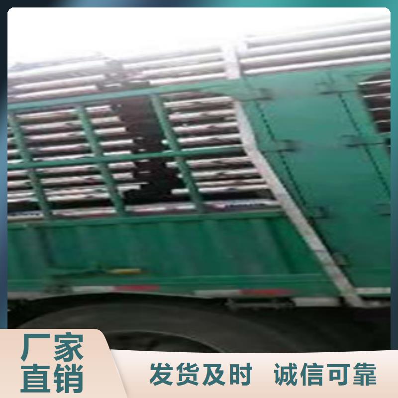 不銹鋼復合管304不銹鋼復合管護欄價格從源頭保證品質