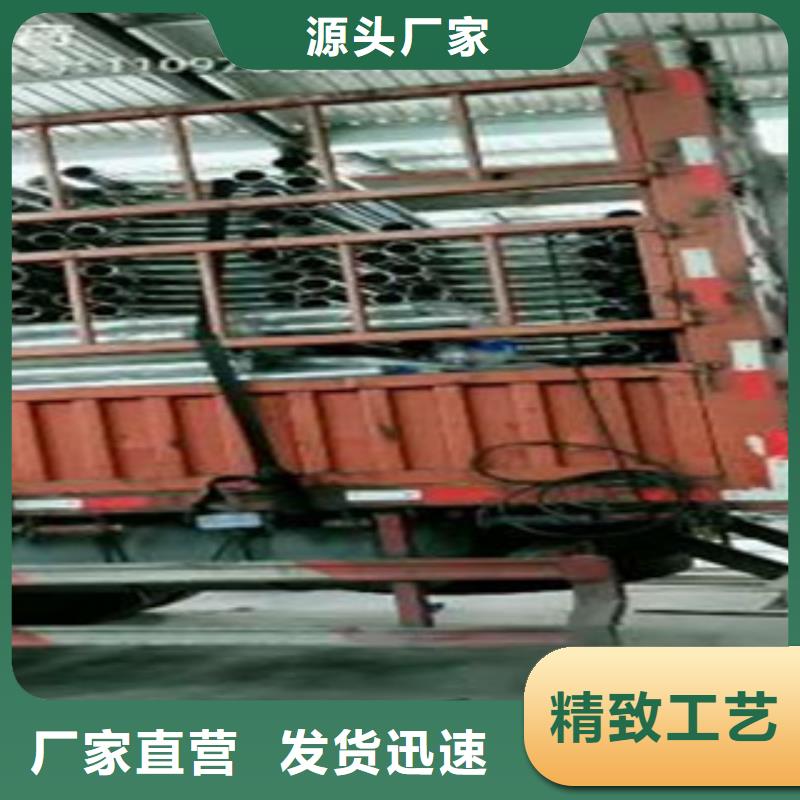 不銹鋼復合管不銹鋼復合管價格讓客戶買的放心