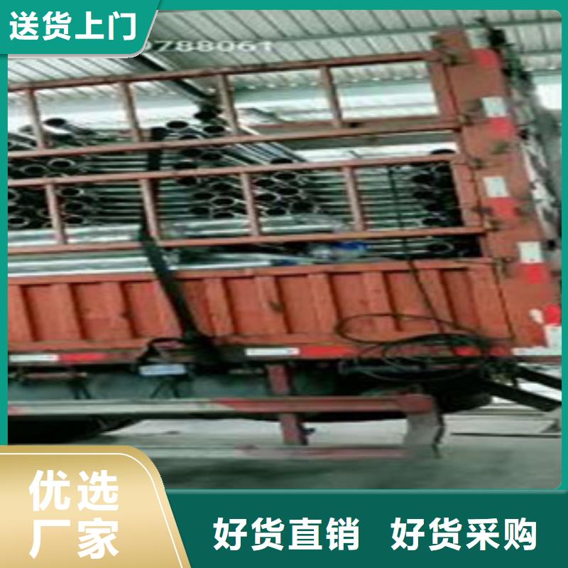 不銹鋼復合管_不銹鋼復合管護欄批發價格售后無憂