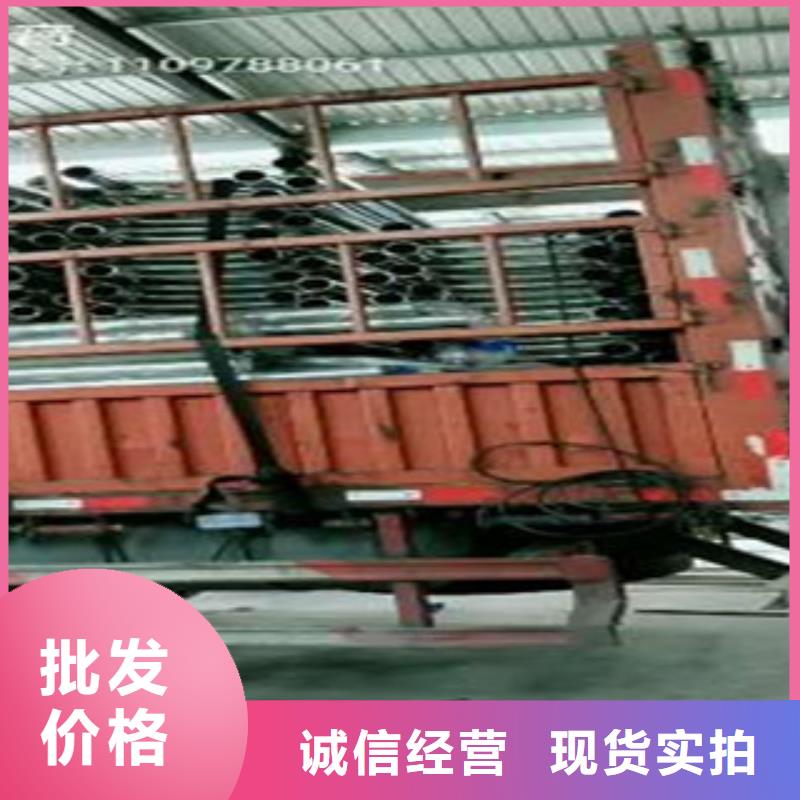 不銹鋼復合管304不銹鋼復合管護欄價格從源頭保證品質