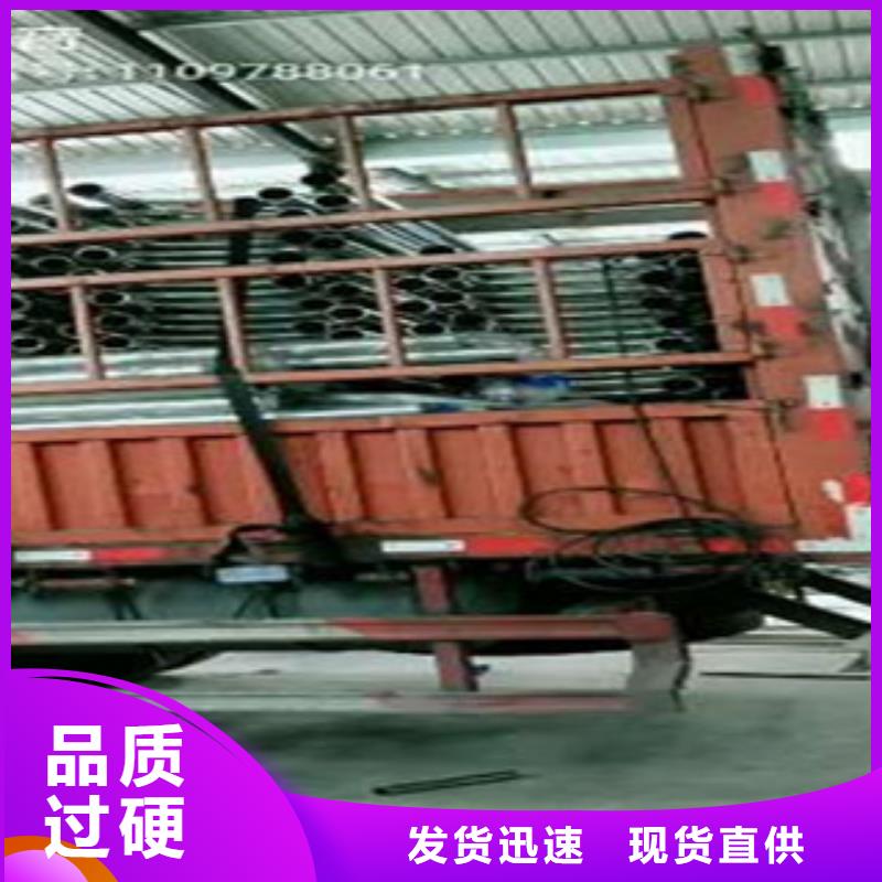 不銹鋼復合管_304不銹鋼復合管護欄價格全品類現貨