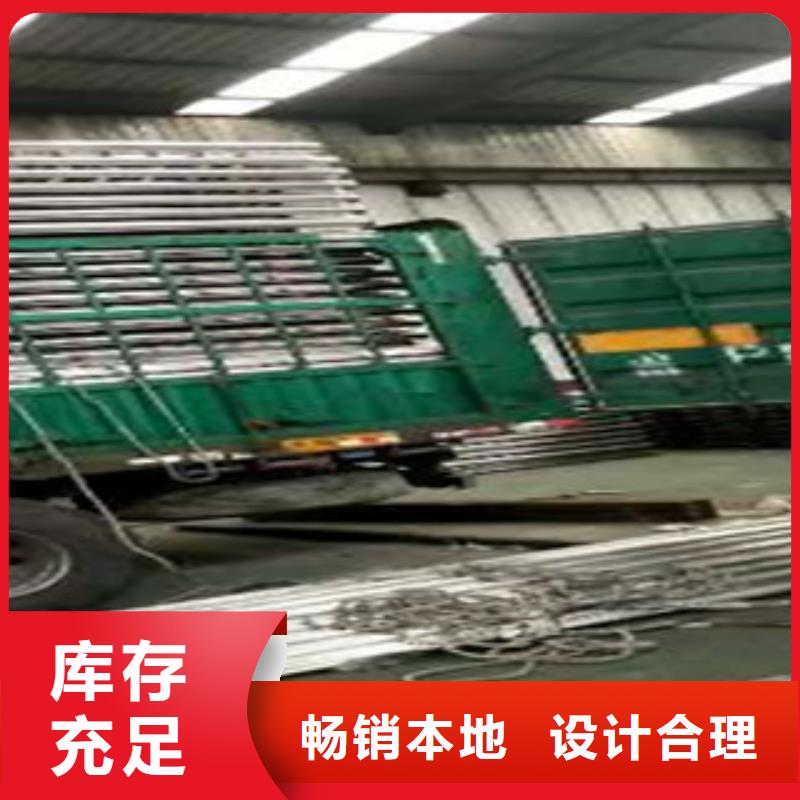 不銹鋼復合管_304不銹鋼復合管護欄價格全品類現貨