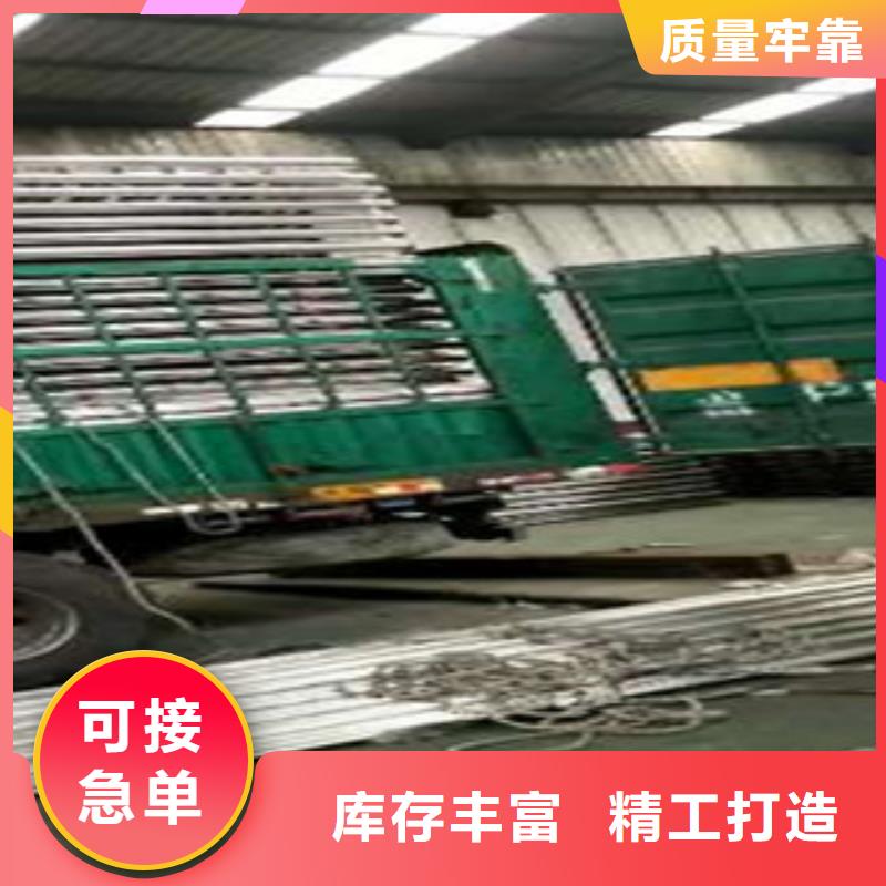 不銹鋼復合管304不銹鋼復合管護欄價格從源頭保證品質