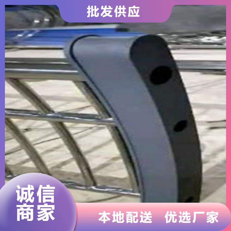 不銹鋼復合管不銹鋼橋梁護欄量大更優惠