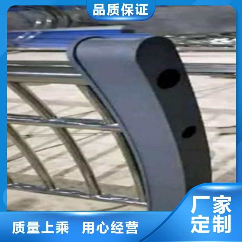 不銹鋼復合管橋梁防撞欄廠家嚴格把關質量放心