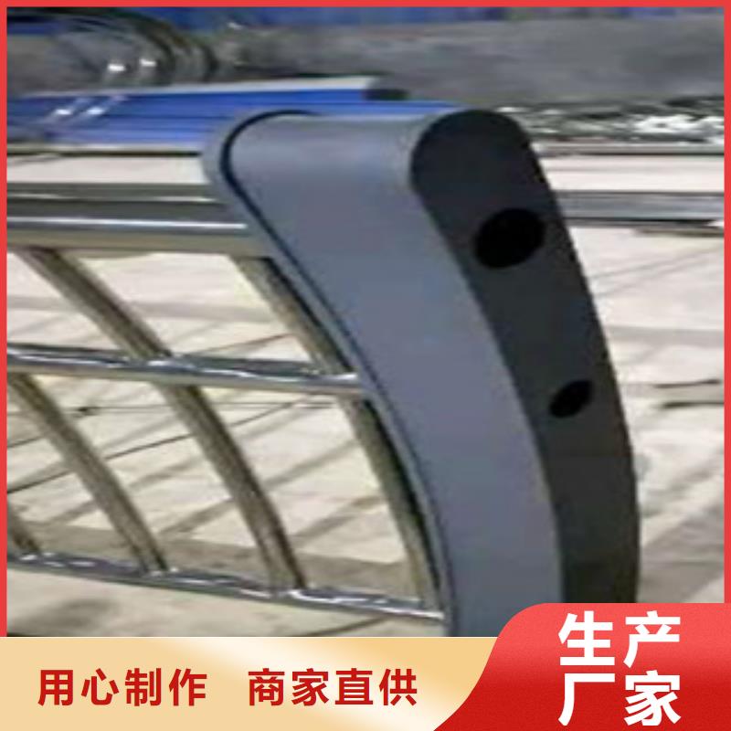 桥梁护栏生产厂家视频-桥梁护栏生产厂家-鑫润通不锈钢制品(西双版纳市分公司)服务区域景洪|勐海|迪庆|昭通|大理|昆明