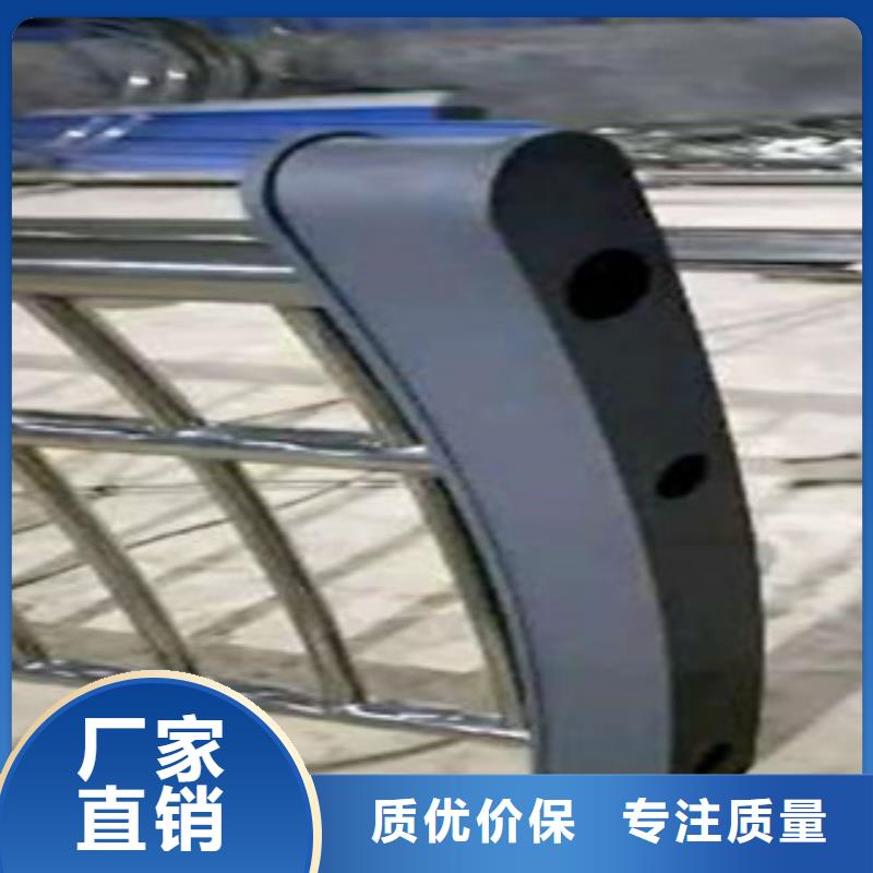 不銹鋼復合管橋梁護欄生產廠家物美價優