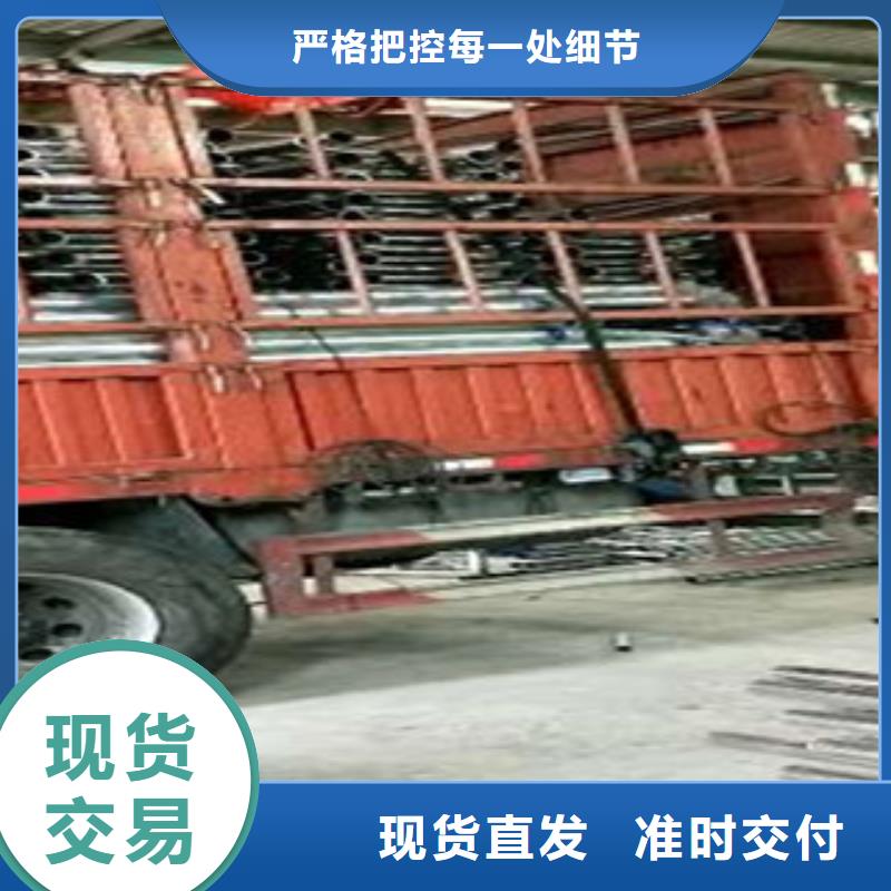 不銹鋼復合管_304不銹鋼復合管護欄價格全品類現貨