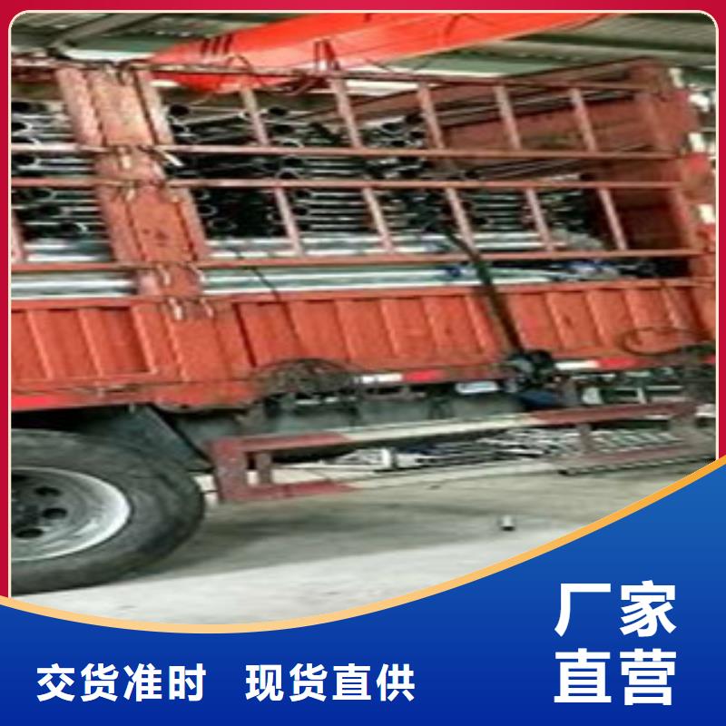 不銹鋼復合管304不銹鋼復合管護欄價格從源頭保證品質