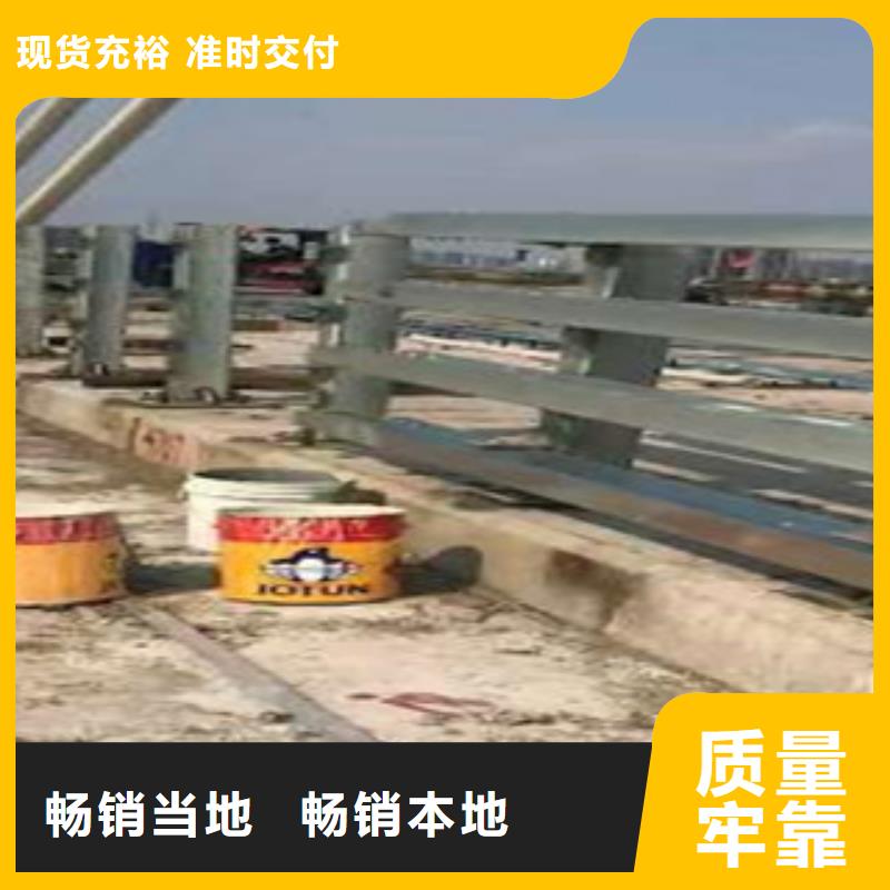 不銹鋼復合管橋梁護欄生產廠家物美價優