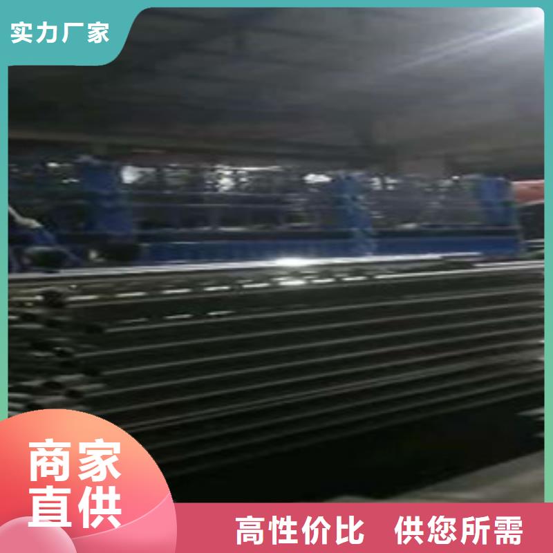 不銹鋼復合管_304不銹鋼復合管護欄價格全品類現貨